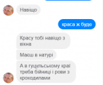 upload_2019-6-15_0-45-58.png