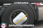 IMG-974e507024af0eb4252591f6b5e5ef98-V.jpg