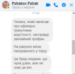upload_2019-6-18_18-23-58.png