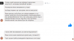 upload_2019-6-18_18-25-7.png