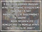 66770402_144902213265548_759915594542743552_n.jpg