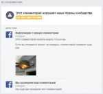шляпа сс.png