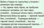 upload_2019-8-12_17-38-33.png