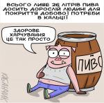upload_2019-8-14_7-50-59.png
