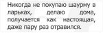 S90816-145911(1).jpg