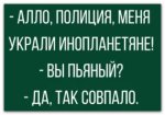 Snap_2019.08.27_16h20m35s_054.jpg