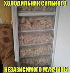 70046171_735579733542285_1046314566574669824_n.png