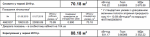 upload_2019-9-6_22-2-32.png