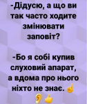 upload_2019-9-13_20-12-5.png
