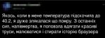 S90916-174924(1).jpg