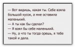 Snap_2019.09.20_15h52m43s_011.jpg