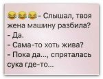 Snap_2019.09.25_15h56m30s_032.jpg