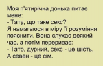 upload_2019-10-8_17-21-8.png