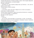 upload_2019-10-9_21-5-25.png