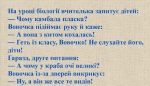 upload_2019-10-11_21-12-46.png