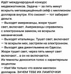 S91020-145416(1).jpg