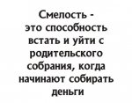 69562531_499474333931325_2329812388469014528_n.jpg