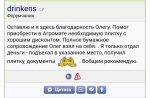 20191028_104945.jpg