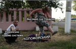 F0Skdet.png