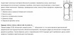 Screenshot_20191103-094805_Firefox.jpg
