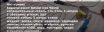 upload_2019-11-3_20-42-27.png