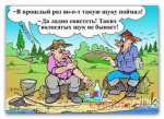 Snap_2019.11.06_15h11m36s_040.jpg
