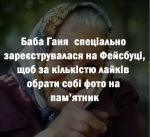 upload_2019-11-8_17-2-32.png
