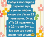 upload_2019-11-14_18-18-11.png
