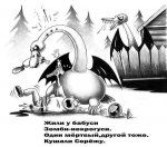 12765009_original.jpg