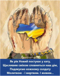 upload_2020-1-1_1-45-22.png