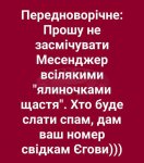 79826829_1063462963997984_5860171589047287808_n.jpg