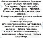 1578587158114327334.png