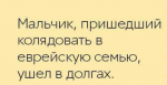 upload_2020-1-10_20-45-54.png
