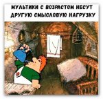 Snap_2020.01.24_11h36m53s_021.jpg