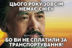 IMG-244094c1773754bd096460e5c56500d6-V.jpg