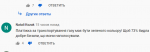 Screenshot (3).png