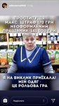 IMG-ee85d69b9918701afa386fbcb917a225-V.jpg