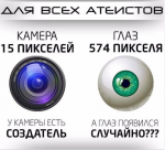 upload_2020-2-11_12-20-44.png