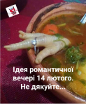 upload_2020-2-14_16-39-51.png