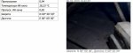 Screenshot_8.jpg