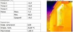 Screenshot_19.jpg