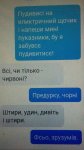 84513530_634343777393504_2293340110306934784_o.jpg