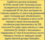 upload_2020-2-17_21-7-39.png