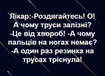 upload_2020-2-18_7-45-48.png