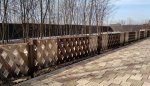 изображение_viber_2020-02-21_18-27-23.jpg