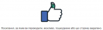 upload_2020-2-22_16-31-49.png