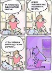 87944004_2600007540110349_6322923812333551616_n.jpg