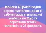 upload_2020-2-23_20-41-37.png