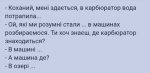 upload_2020-2-26_16-38-6.png