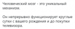 upload_2020-2-26_17-25-50.png
